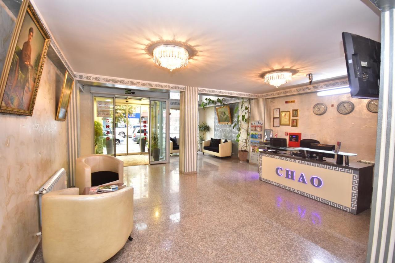 Hotel Chao บาทูมิ ภายนอก รูปภาพ